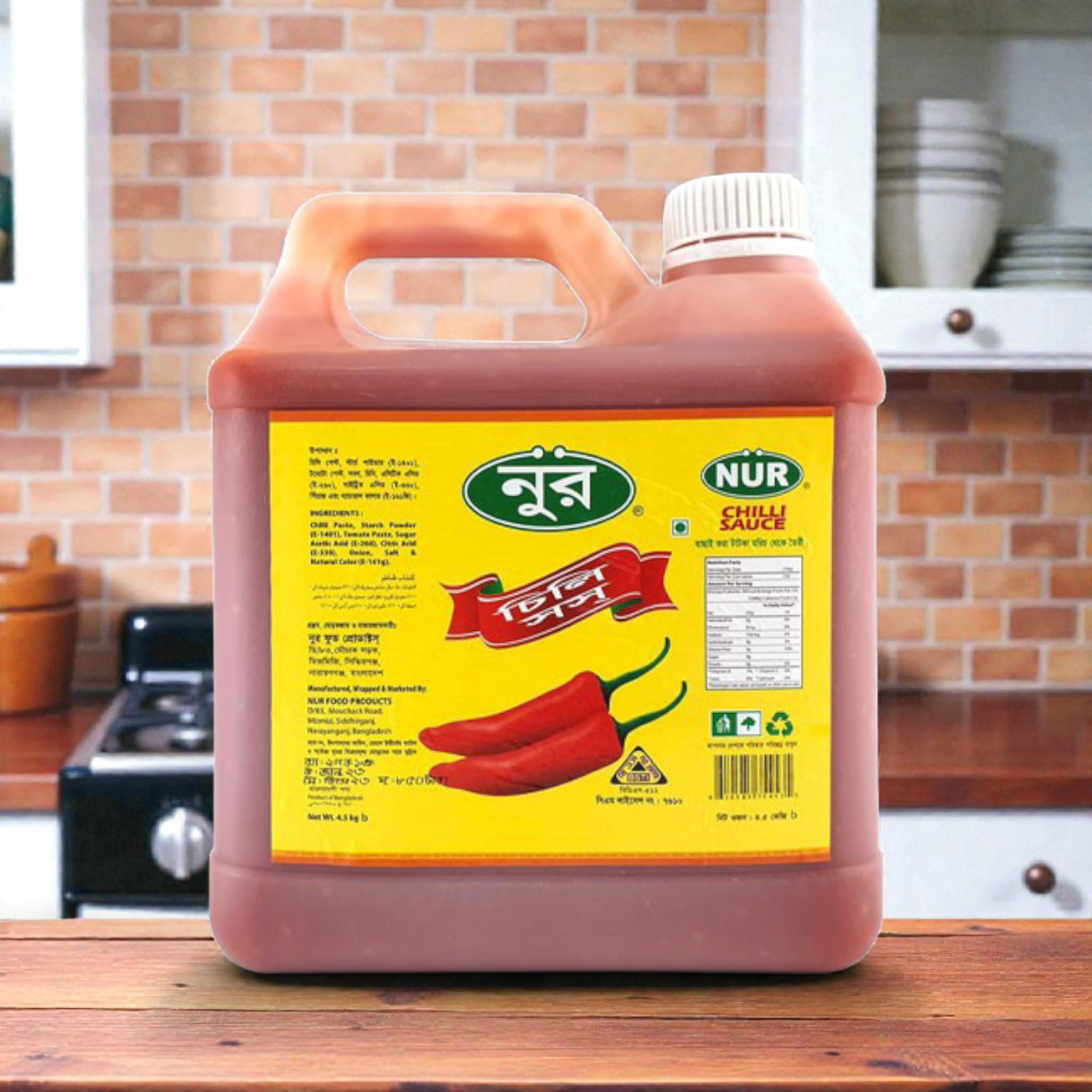 Nur Chili sauce-4.5kg