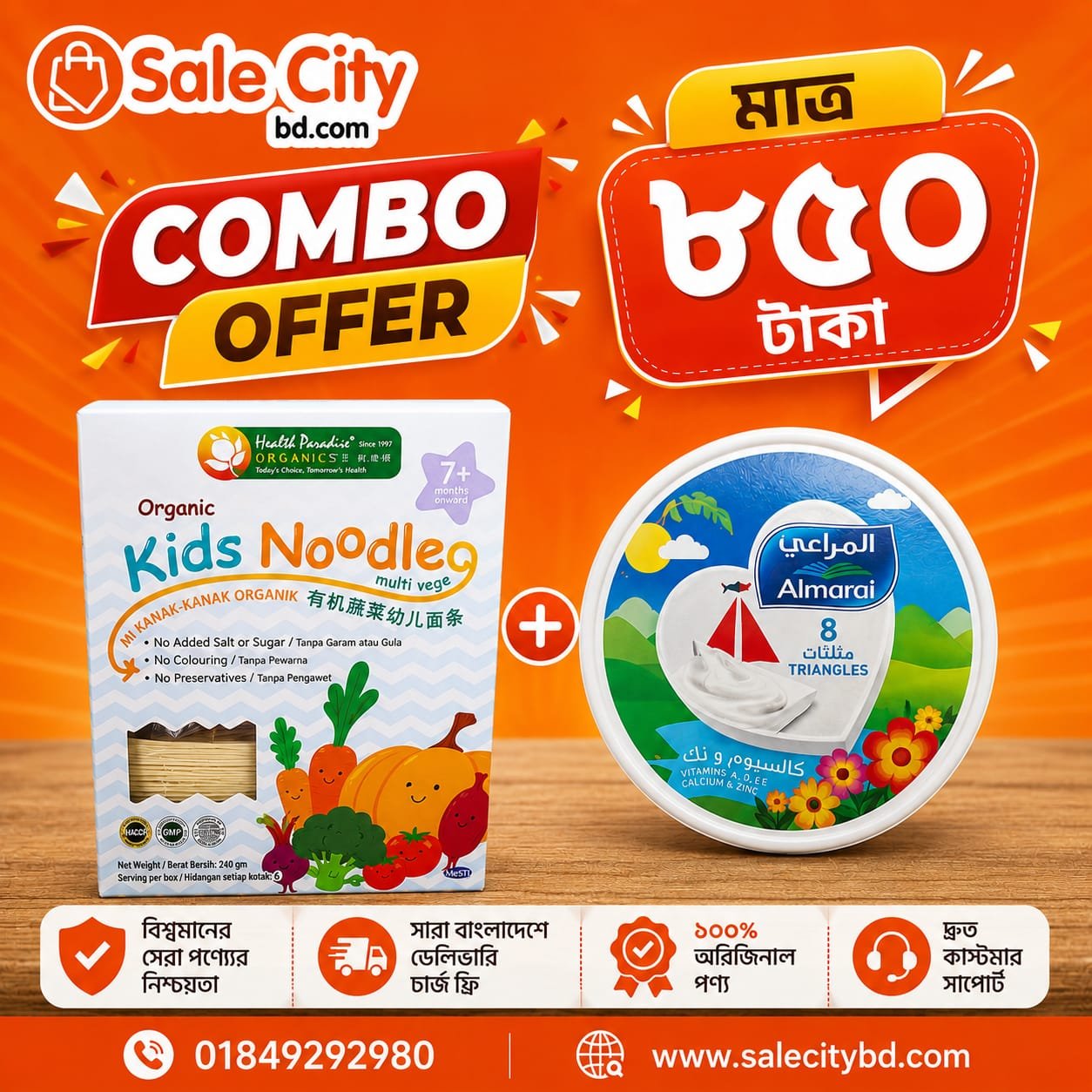 kids noodles and almarai triangle chees